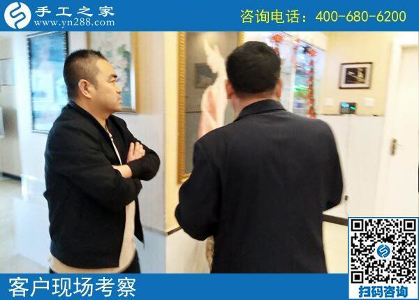義烏手工活外發(fā)的廠家，河北衡水故城縣劉先生來(lái)到手工之家(圖1)