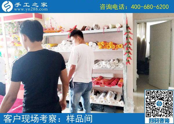 下決心與家人一起做手工掙錢，安徽蚌埠周先生找到正規(guī)可以在家做的手工活