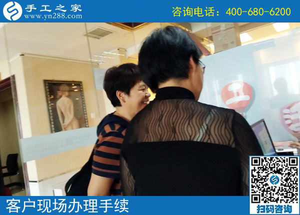 5月22日，找手工活拿回家做一定要注意這幾點(diǎn)。手工之家接待考察加工客戶剪影