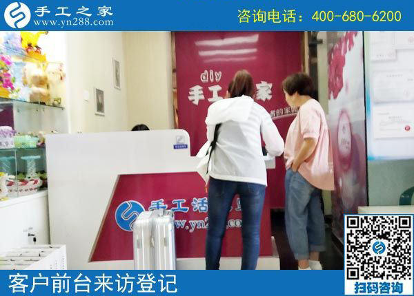 5月22日，找手工活拿回家做一定要注意這幾點(diǎn)。手工之家接待考察加工客戶剪影
