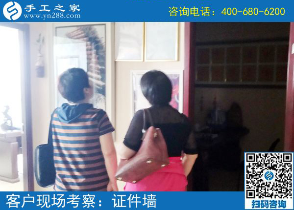 環(huán)衛(wèi)工的好兼職，河北保定王女士做勵(lì)志珠珠繡串珠外發(fā)手工活又結(jié)算220元