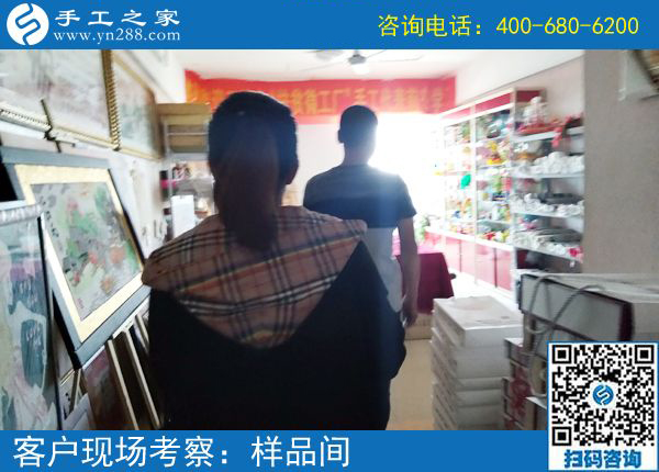 這個(gè)手工活做起來難不難？陜西咸陽習(xí)女士覺得珠繡外放手工活真不錯(cuò)