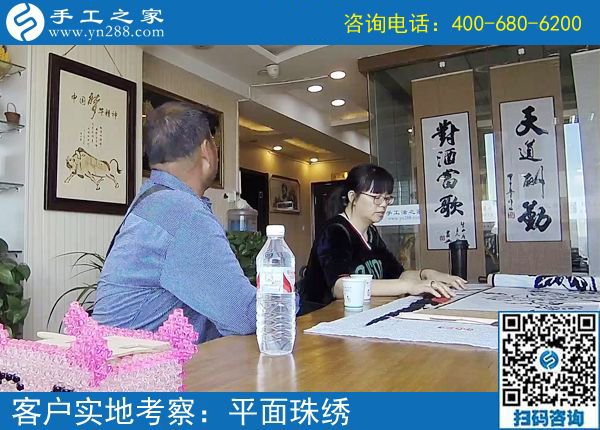 5月23日，考察正規(guī)供料的手工活應(yīng)該幾個(gè)人一起？手工之家接待考察加工客戶剪影