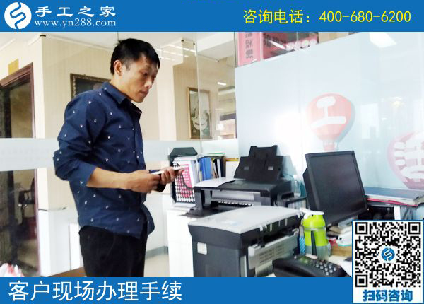 5月23日，考察正規(guī)供料的手工活應(yīng)該幾個(gè)人一起？手工之家接待考察加工客戶剪影