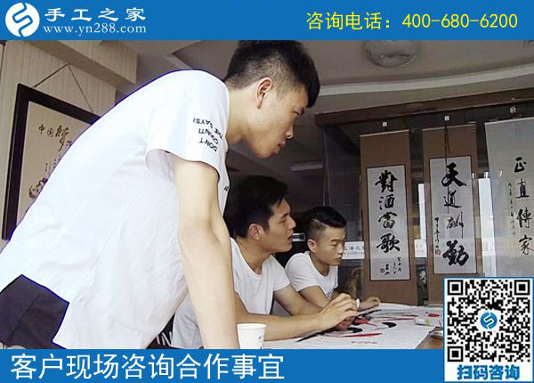 5月25日，賺錢的的手工活就是送貨上門的珠繡串珠外發(fā)手工活，手工之家接待考察加工客戶剪影
