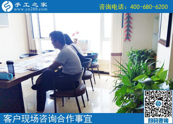 5月26日，正規(guī)的手工活外包就是珠繡串珠手工，手工之家接待考察加工客戶剪影