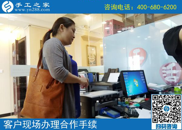 5月26日，正規(guī)的手工活外包就是珠繡串珠手工，手工之家接待考察加工客戶剪影