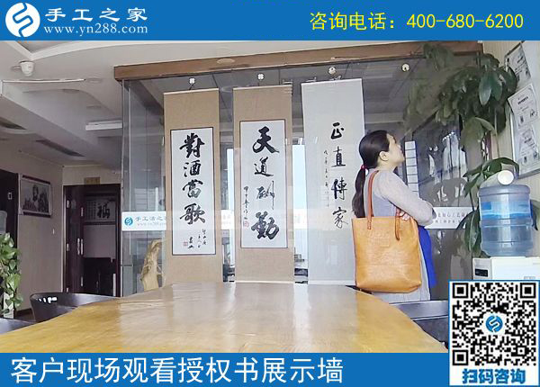 真是農(nóng)民工創(chuàng)業(yè)好項目，山西運城楊女士夫婦找到這里可以寄到家做的手工活