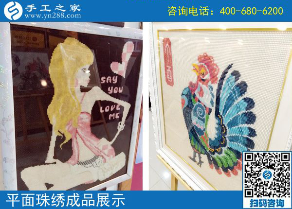 5月27日，快月底了，越來越多的人選擇這個(gè)可以帶回家做的手工活。手工之家接待考察加工客戶剪影