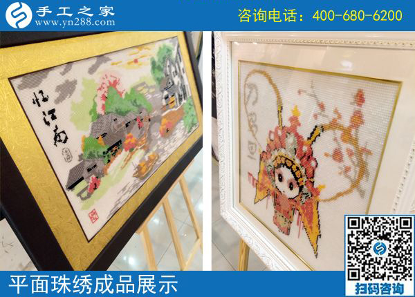 可以寄到家做的手工活能帶來什么？河南內(nèi)黃蘇女士就是最好的例子