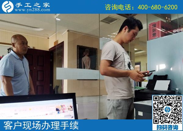 周邊手工活，河北滄州張先生選擇手工之家外發(fā)加工好項目(圖1)