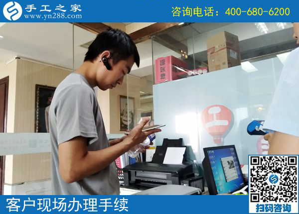 5月28日，終于知道大家為什么都選這里可以在家做的手工活了，手工之家接待考察加工客戶剪影(圖4)