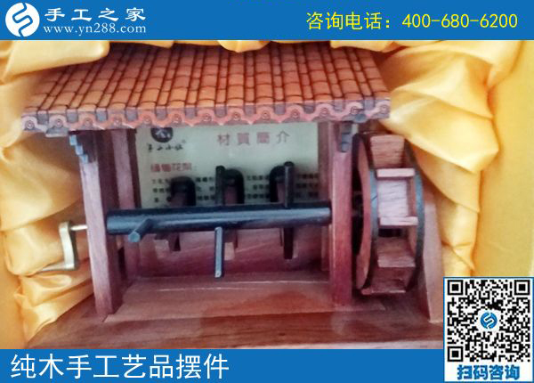 5月28日，終于知道大家為什么都選這里可以在家做的手工活了，手工之家接待考察加工客戶剪影(圖7)