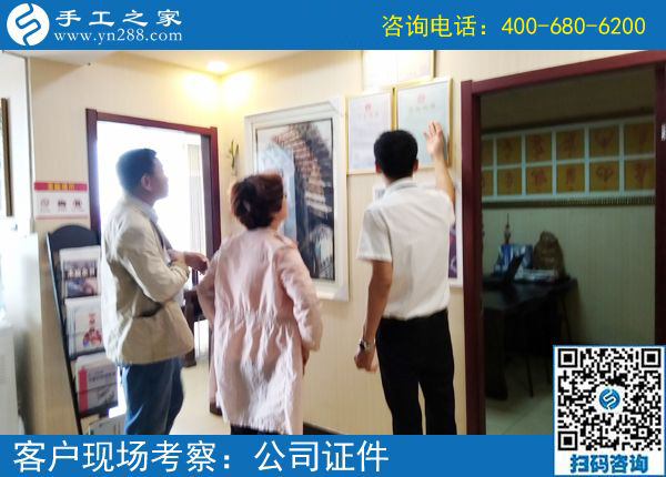 這個(gè)可以帶回家做的手工活，讓河南信陽陳女士跟上班族一樣掙工資