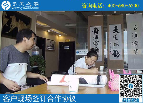 麥?zhǔn)战Y(jié)束了，不想再外出打工，山東德州鄭先生夫婦選擇手工之家的外發(fā)手工活加工項目(圖1)