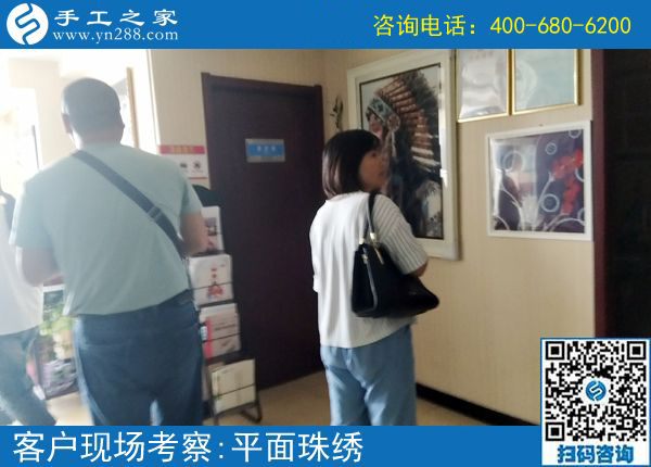 網(wǎng)上找手工活可信嗎？山西太原劉女士告訴大家怎樣找到正規(guī)可靠的(圖1)