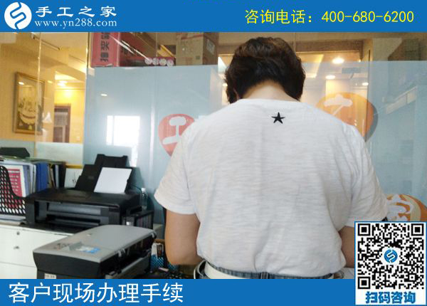 做珠繡手工活外發(fā)加工怎么樣？湖北十堰田女士說很適合在家做