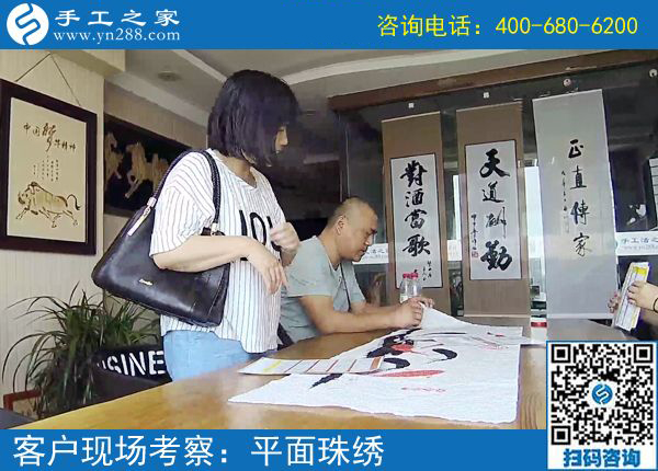 做手工活兼職增收，河南新蔡縣程女士選擇手工之家串珠繡(圖1)