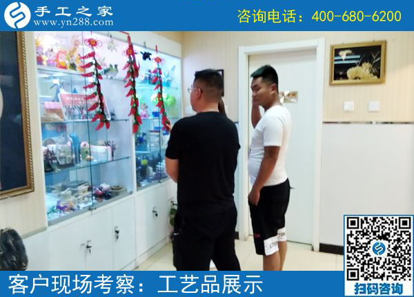 5月30日，找手工活做，這里的珠繡手工活是真正在家可以做的手工活，手工之家接待考察加工客戶剪影