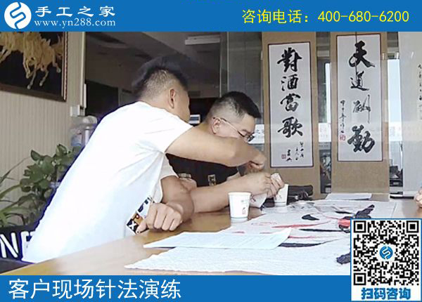 5月30日，找手工活做，這里的珠繡手工活是真正在家可以做的手工活，手工之家接待考察加工客戶剪影
