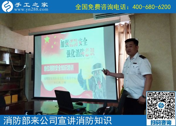 5月31日，把手工活拿回家做，每個(gè)加工客戶在這里得到的都是希望和幸福，手工之家接地考察加工客戶剪影