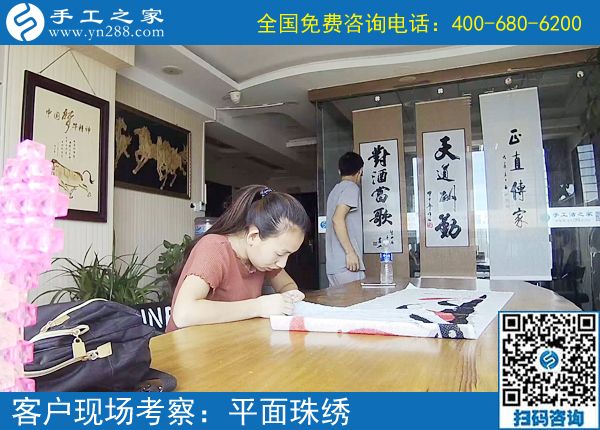 有錢才能快樂，這句話并不俗氣。四川內(nèi)江林女士做正規(guī)供料的手工活在家掙錢。