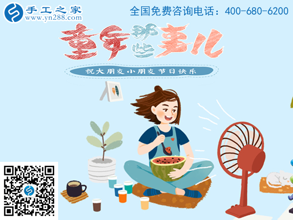 歡度六一，讓孩子在媽媽陪伴下快樂(lè)成長(zhǎng)！