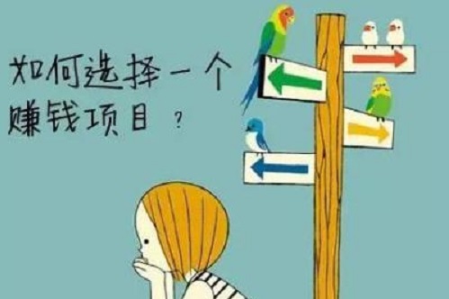防騙在行動(dòng)，手工之家揭秘手工活加工回收難度高，被騙押金伎量?jī)?nèi)幕(圖1)