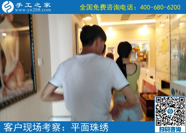 手工活有沒有真的？山西長(zhǎng)治鄧先生為妻子找到手工之家(圖1)
