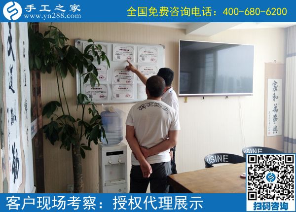 6月2日，正規(guī)供料的手工活，大家都選擇這里的珠繡，手工之家接待考察加工客戶剪影