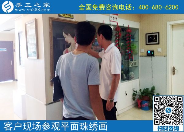 手工活兼職是真的嗎？河南平頂山手工愛好者丁先生有話說(圖1)