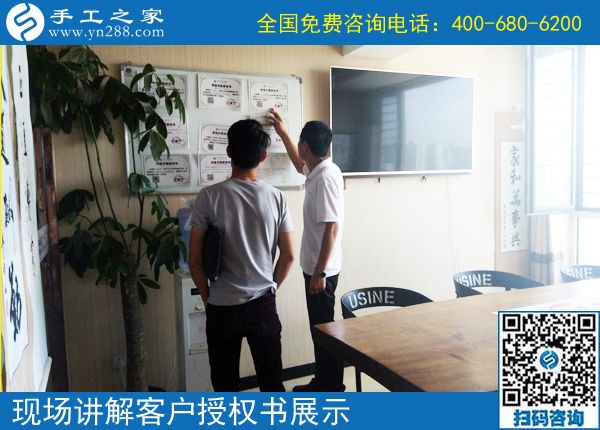 還有一張結(jié)算單，看來安徽蚌埠周先生做正規(guī)供料的手工活收入真不錯
