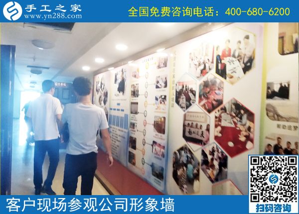 6月3日，在家做手工加工回收項(xiàng)目掙錢的加工會(huì)員寄來(lái)了感謝信，手工之家接待考察加工客戶剪影