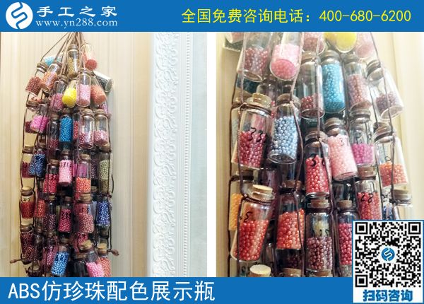 6月3日，在家做手工加工回收項(xiàng)目掙錢的加工會(huì)員寄來(lái)了感謝信，手工之家接待考察加工客戶剪影