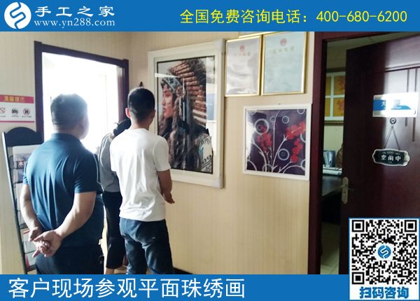 6月3日，在家做手工加工回收項(xiàng)目掙錢的加工會(huì)員寄來(lái)了感謝信，手工之家接待考察加工客戶剪影