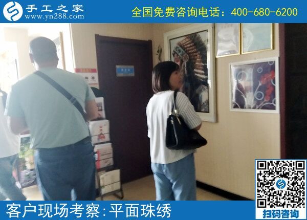 適合農(nóng)村婦女的手工活，河南南陽(yáng)李女士選擇手工之家串珠繡(圖1)