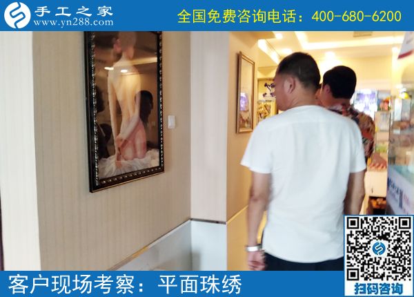 6月4日，能掙錢的手工活就是好的手工活。手工之家接待考察加工客戶剪影