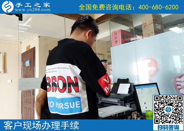 6月4日，能掙錢的手工活就是好的手工活。手工之家接待考察加工客戶剪影