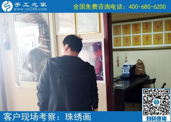 夫妻一起做正規(guī)外發(fā)手工活掙錢，河南平輿孫先生家里的生活越來越好