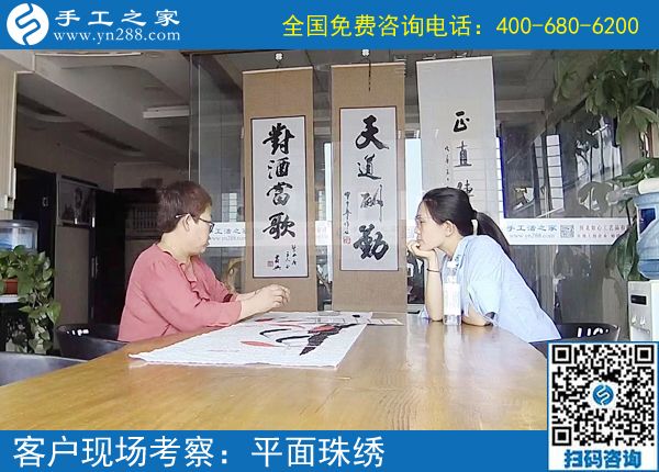 在網(wǎng)上找到正規(guī)可靠在家做的手工活，天津郝女士一改以前的生活