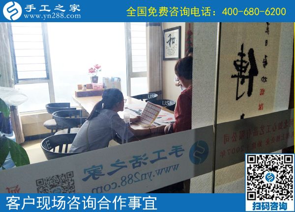 6月5日，世界環(huán)境日里，我們用手工致以我們的努力，手工之家接待考察加工客戶剪影