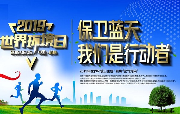6月5日，世界環(huán)境日里，我們用手工致以我們的努力，手工之家接待考察加工客戶剪影