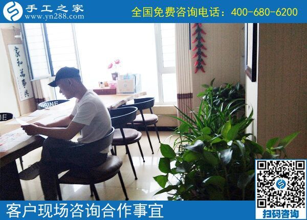 6月6日，在家做正規(guī)供料的手工活能掙錢嗎？手工之家接待考察加工合作客戶剪影
