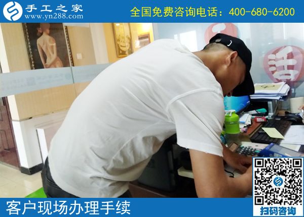 揚(yáng)州靠譜的手工活兼職沒(méi)找到，張先生為母親找到手工之家(圖1)