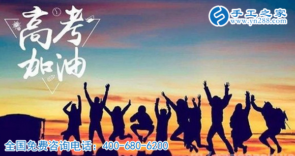 端午加高考，這個日子真的不簡單！