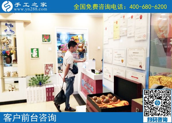 6月7日，可以在家做的手工活選擇珠繡就對(duì)了，節(jié)假日里手工之家接待考察加工客戶剪影