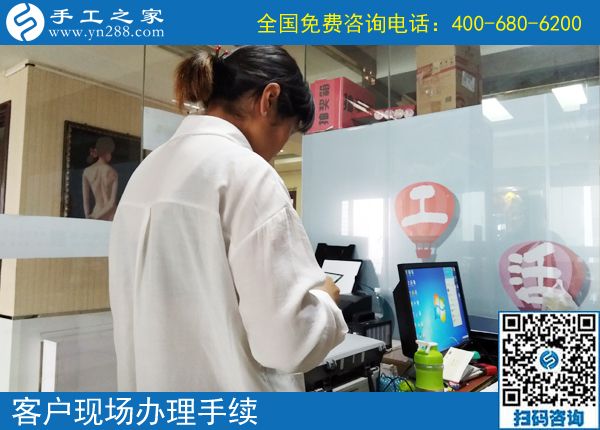 6月7日，可以在家做的手工活選擇珠繡就對(duì)了，節(jié)假日里手工之家接待考察加工客戶剪影