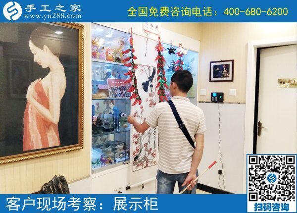 一起做可以寄到家做的手工活掙錢，天津劉先生一家人對(duì)這個(gè)外發(fā)手工活都很熟悉