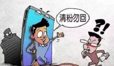 防騙在行動(dòng)，手工之家提醒大家：提高警惕，提防微信詐騙