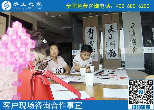 6月8日，珠繡串珠代加工手工活是適合每個人在家做的手工活。手工之家接待考察加工客戶剪影